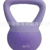 Kettlebell Macio para Mulheres 5kg Fitness Uso Doméstico Kettlebell Haltere Equipamento Macio para Agachamento Treinamento de Força dos Glúteos Transfronteiriço