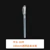 Pluma Pincel Acuarela, Pincel con Depósito de Agua, Pluma Acuarela Sólida, Pluma de Contorno Artístico para Principiantes, Pincel de Punta Suave