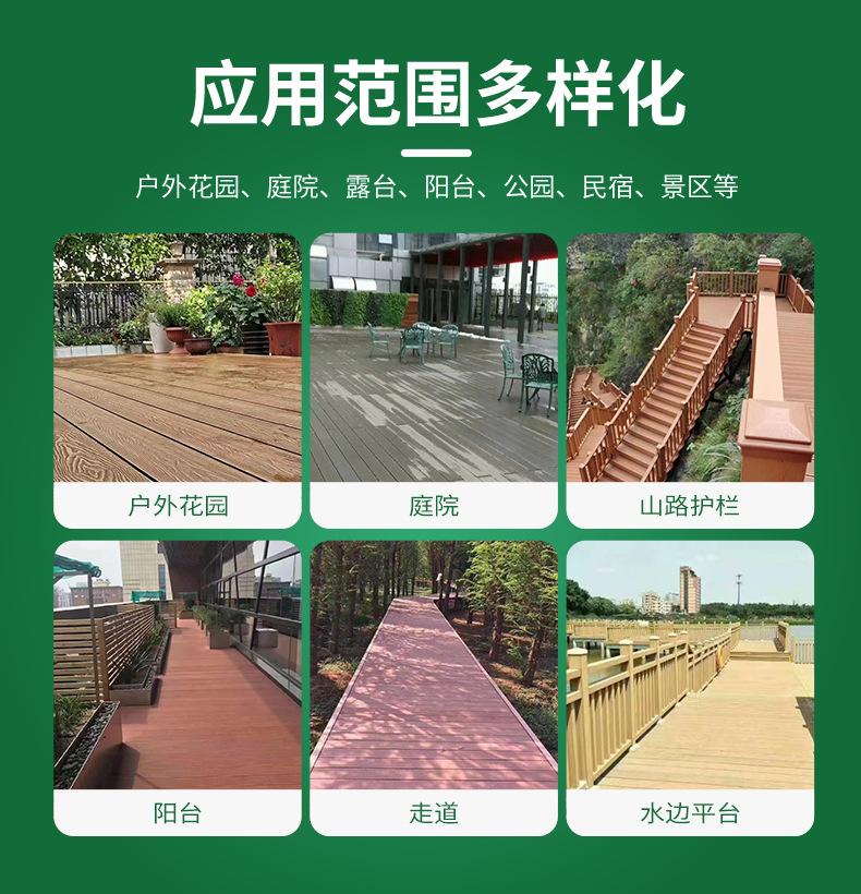 详情页_04.jpg