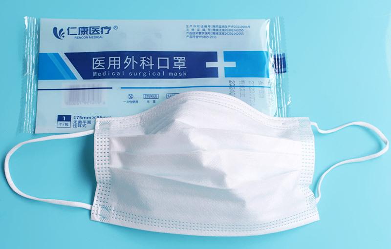独立白色4