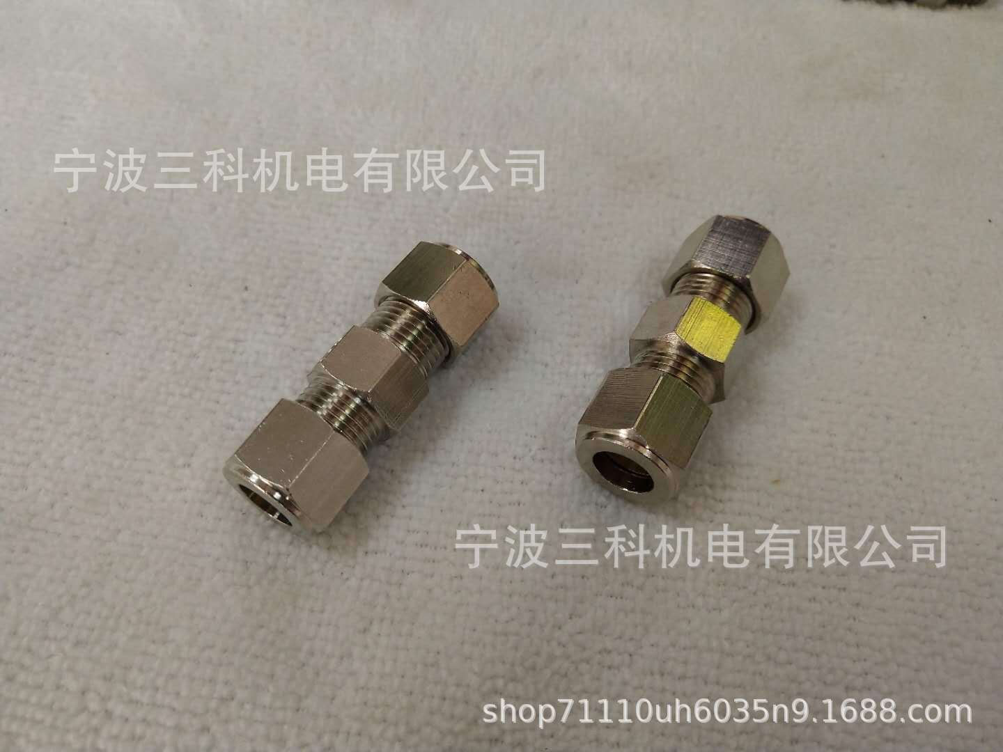 微信图片_20181213172659