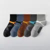 Calcetines Deportivos Transfronterizos para Hombre, de Caña Media, Absorbentes del Sudor, Transpirables, Suaves y Cómodos, Adecuados para Todas las Estaciones, Running, Fitness, Calcetines de Algodón Modernos para Hombre