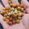 Ágata Yanyuan Redondo Jade Suelto Amarillo Verde Ágata de Seda Cuentas Pulsera Collar Joyería Accesorios Hecho a Mano Cuentas de Jade