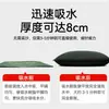 Bolsas de Expansión Absorbentes de Tela No Tejida al por Mayor para Impermeabilización Comunitaria, Prevención de Inundaciones, Bolsas de Control de Inundaciones de Emergencia contra Incendios sin Arena, Sacos de Arena para Prevención de Inundaciones