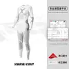 Otoño e invierno nueva ropa de esquí de secado rápido para hombres y mujeres deportes de equitación al aire libre ropa interior de compresión base traje térmico SGY02