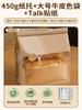 Bandeja de papel para pastel de almohada dorada, bolsa de embalaje, caja de papel desechable resistente a altas temperaturas para tostadas, bolsa para hornear, caja de pan, molde