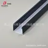 Lámpara de Línea en Forma de U Cubierta de PC Blanco y Negro Bicolor Cubierta de Lámpara Extruida Superficie Mate Blanco Leche Cubierta Larga de Plástico para LED