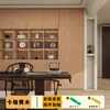 Pegatinas de Pared con Grano de Madera Autoadhesivas Impermeables y a Prueba de Humedad Papel Tapiz Chapa de Madera Paneles de Pared Casa de Alquiler Renovación Imitación de Madera