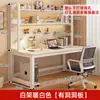 Mesa de computador para casa com estante, mesa de escrita integrada para quarto, mesa simples para estudo e escritório com painel perfurado para armazenamento
