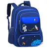 Mochilas Escolares Infantiles Estilo Británico, Protección Espinal Reductora de Carga, Mochilas de Gran Capacidad con Múltiples Compartimentos, Bolsas Impermeables para Escuela Primaria al por Mayor