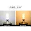 Lámpara LED de maíz g4 2835 cuentas de lámpara AC/DC12V220V 2W luz de tres colores cambiante pin LED fuente de luz lámpara de ahorro de energía