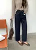 Jeans slim de pierna recta elásticos en cuatro direcciones para mujer, cropped, adelgazantes, pantalones baguette casuales para mujeres petite, otoño