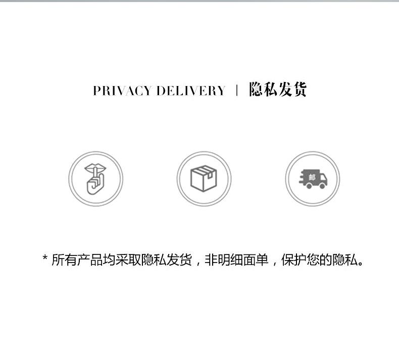 情趣箱包9件套-诚信通xq_02