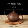 Bule de Argila Roxa, Pote de Argila Roxa de Grande Capacidade, Conjunto de Xícaras para Conjunto de Chá Kung Fu Doméstico, Pote Antigo de Argila Zhu Yixing