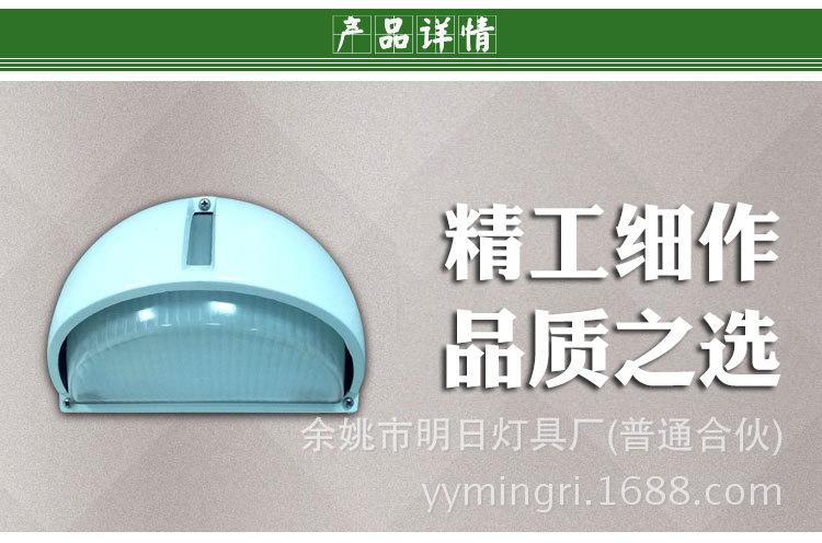 详情.jpg