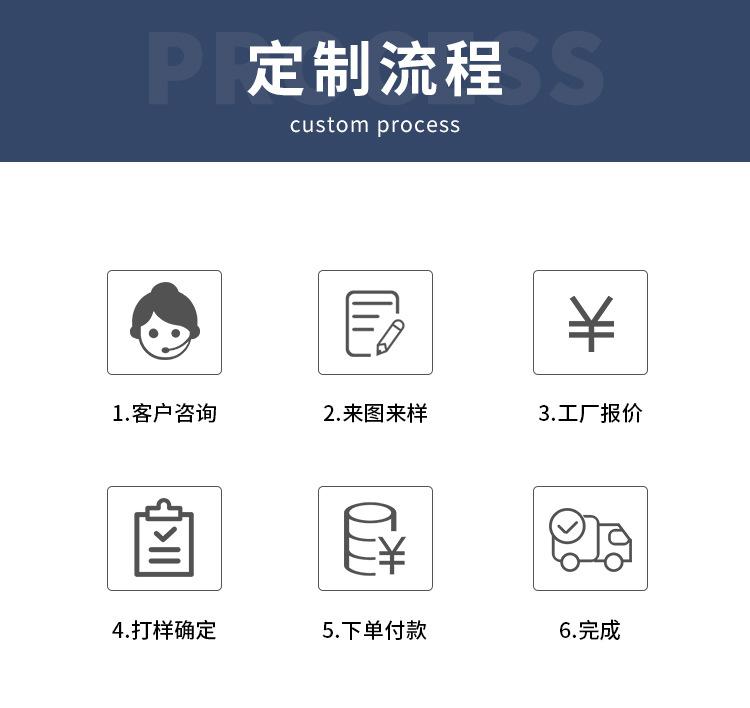 详情页_18