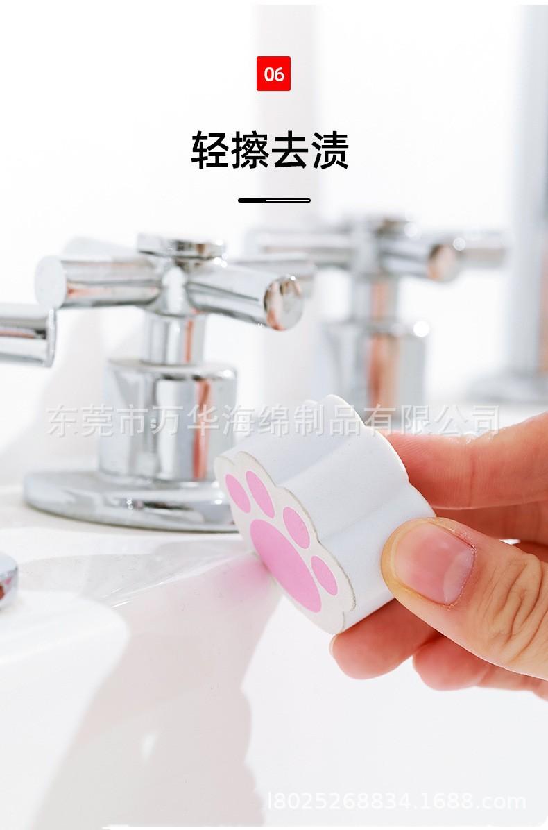 详情-06.jpg