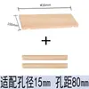 Accesorios para Tablero de Clavijas de Madera Maciza Agujero Redondo Universal de 6 mm 12 mm 18 mm 15 mm 20 mm Palitos de Madera Pequeños Estante de Almacenamiento de Madera Bricolaje