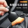 Ferramentas de Limpeza de Interior de Carro Escova para Volante e Saída de Ar Limpeza de Interior de Carro Escova Macia para Carro Remoção de Poeira Limpeza de Carro