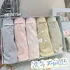 Calcinha feminina Hot Water 5 Boxed Calcinha sem costura Bare Amonia Cotton Calcinha feminina extensível Crotch Lunch Box Calcinhas femininas