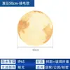 Lámpara de Conejo Impermeable para Exteriores Lámpara Solar de Animal Lámpara de Luna Lámpara LED para Césped Iluminación de Paisaje de Jardín