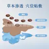 Jengibre Negro Miao Ling Parche Mariposa Herbal Gran Vientre Quema Grasa Eliminación de Humedad Bola de Acero Punto de Acupuntura Parche Ligero Fábrica Venta al por Mayor Oem Personalización