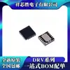 Nuevo Drv8830Drcr Drv8832Drcr Drv10866Dscr Drv10964Ffdsnt