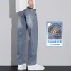 2026 Novos Jeans Masculinos Casuais Retos Versáteis Elásticos Frescos de Algodão Xinjiang Leve de Tencel