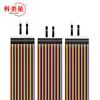 Directo de fábrica alta calidad 40P línea de prototipado línea DuPont línea DuPont 10/20/30CM