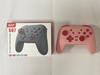 Ventas Directas de Fábrica Switch Game Controller Pro Inalámbrico Bluetooth PC Macro Ráfaga Vibración de Seis Ejes Tears of the Kingdom P4
