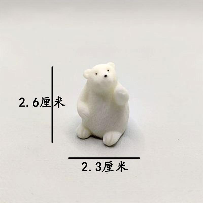 母子熊 (2)