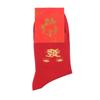 Calcetines para Hombre, Calcetines Rojos para el Año del Caballo, Calcetines de Caña Media con Figuras Pequeñas, Calcetines de Siete Estrellas de Invierno, Calcetines de Algodón para Hombre, Calcetines de Boda al por Mayor