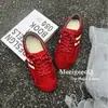 Zapatillas de Entrenamiento Vintage Alemanas Shougu para Mujer, Novedad Otoño 2026 Versátiles Suela Suave Cómodas Ligeras Zapatillas Forrest Gump, Zapatos Casuales Deportivos