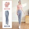 Traje de Ropa de Yoga Juyitang Adelgazante Traje Deportivo Belleza Nude Espalda con Almohadilla para el Pecho Traje de Fitness para Mujer