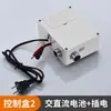 Grifo con Sensor Totalmente de Cobre Grifo con Sensor Totalmente Automático Monomando Frío y Caliente Sensor Inteligente Infrarrojo Lavamanos Doméstico