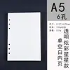 Caderno A7 Mini de PVC com Folhas Soltas Colorido Laser Diário PVC que Muda de Cor Binder com Botão de Pressão Transparente Capa de 6 Furos