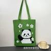 Bolsa de Tricô Ins Desenho Panda Feminina Bolsa de Mão Fashionável para Carregar na Mão Grande Capacidade Bolsa de Ombro Bolsa Transversal Bolsa