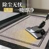 Felpudo de entrada para el hogar, alfombra para sala de estar, alfombra de sisal de imitación de color sólido, antideslizante