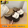 Zapatillas Planas Versátiles de Punta Cerrada para Mujer 2025 Primavera y Verano Nuevas Lindos Dibujos Animados Gatito Antideslizantes para que las Mujeres Usen Afuera