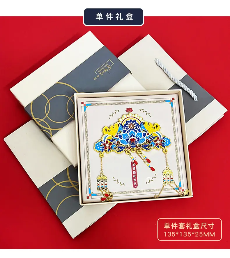 优宣品书签_20.jpg