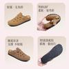 Zapatos de Mujer, Nuevos Zapatos Birkenstock de Primavera y Verano, Pantuflas Transpirables con Agujeros, Sandalias Cómodas de Suela Blanda, Zapatos Casuales de Moda y Versátiles