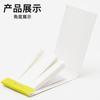 Papel de Prueba de Plomo de Acetato 80 Hojas/Libro Suministros para Experimentos Químicos Tienda de Suministros Experimentales Instrumentos de Enseñanza