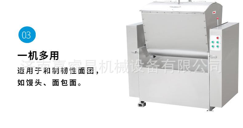 细节展示 (3).jpg