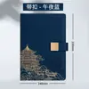 Conjunto de presente de notebook estilo chinês com logotipo personalizado, notebook cultural e criativo do Museu do Palácio, copo térmico, presente corporativo, lembrança