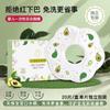 Servilletas Desechables de Saliva Directas de Fábrica, Baberos para Niños Pequeños que No se Lavan, Absorbentes, de Secado Rápido, Diseño Giratorio en Forma de Pétalo