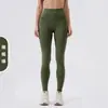 Calça de Yoga Cintura Alta com Sensação de Segunda Pele, Levanta Bumbum, Calça Fitness Escovada para Mulheres, Estilo Europeu e Americano, Bumbum de Pêssego, Emagrecimento, Calça Esportiva Justa