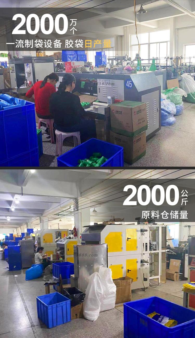 厂房图1