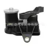 6421500494 Es Adecuado para Mercedes-Benz W642 Motor del Actuador del Motor del Múltiple de Admisión Engranaje de Gusano del Motor Motor del Turbocompresor