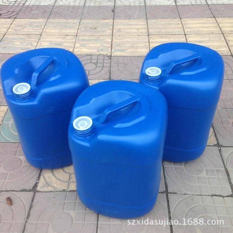 25L中蓝胶桶