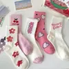 Meias Rosa com Coração Meias de Cano Médio Infantis ins Tendência Primavera e Verão Doce Fofo Estilo Menina Estilo Japonês Meias Meias Femininas